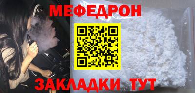 шишки Усть-Илимск