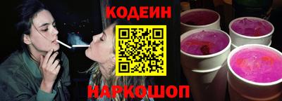 mix Тула