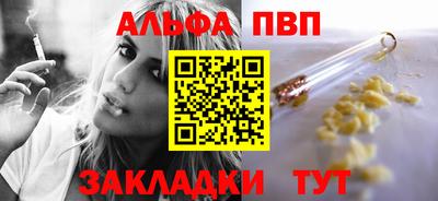 mix Тула