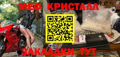 шишки Усть-Илимск
