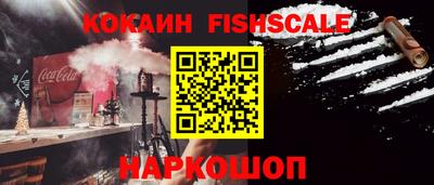 прущие грибы Тулун
