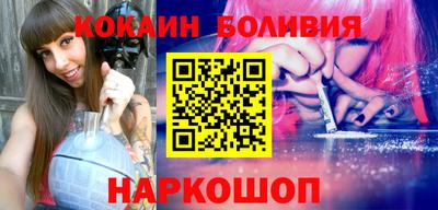 каннабис Уссурийск