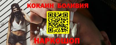 прущие грибы Тулун