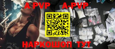 каннабис Уссурийск