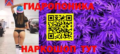 мефедрон VHQ Усть-Джегута