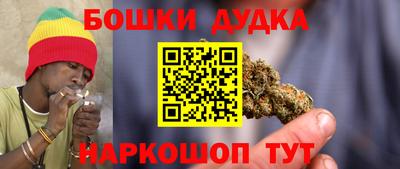 шишки Усть-Илимск
