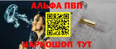 гашиш Туймазы
