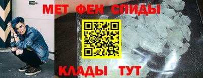гашиш Туймазы
