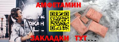 mix Тула