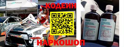 каннабис Уссурийск