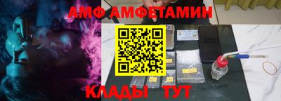 каннабис Уссурийск