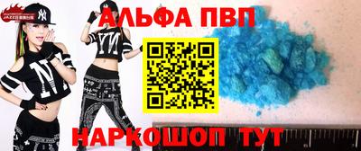 гашиш Туймазы