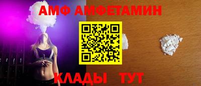 гашиш Туймазы