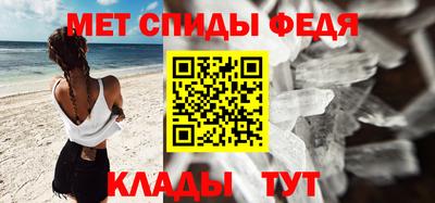 прущие грибы Тулун