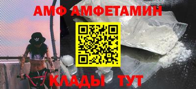 гашиш Туймазы