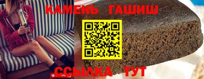 mix Тула
