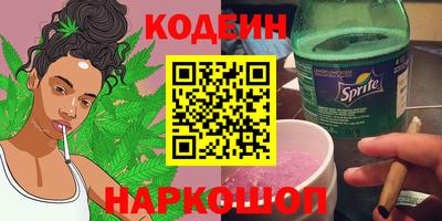шишки Усть-Илимск