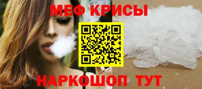 гашиш Туймазы