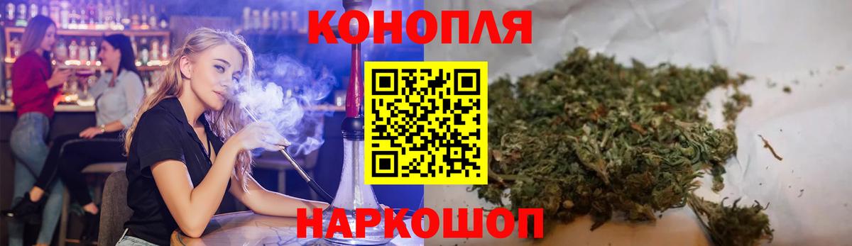 Бошки марихуана тримм Курчалой